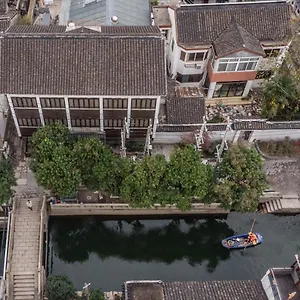 Suzhou Jade Snow Guest house